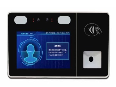 智能消费机（FX1）